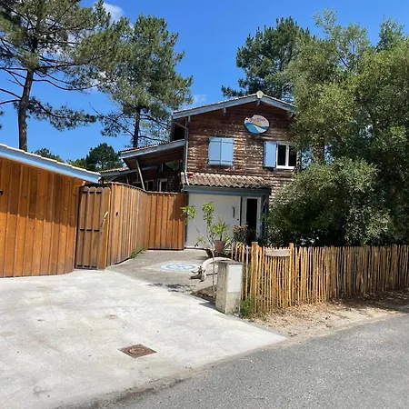 佩蒂特勒阿弗尔酒店 公寓